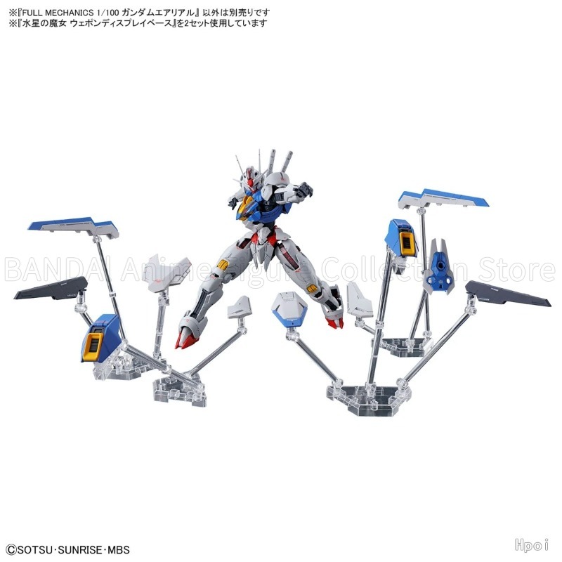 Model Kit Eva - In Stock Original BANDAI SPIRITS FULL