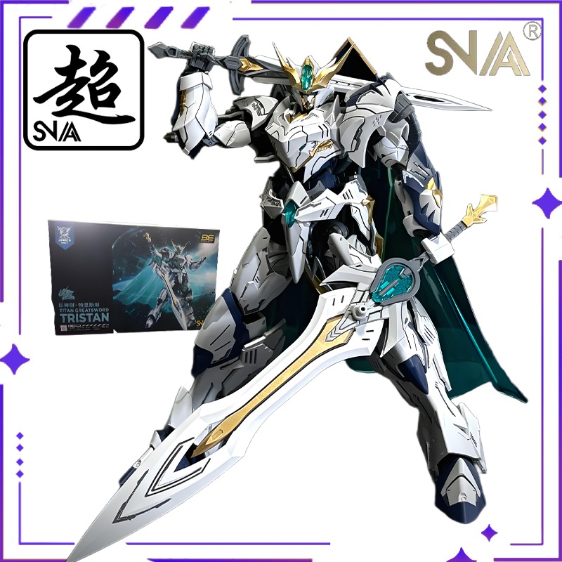 Model Kit Lancelot - SNAA Original HG1/144 Knights of The