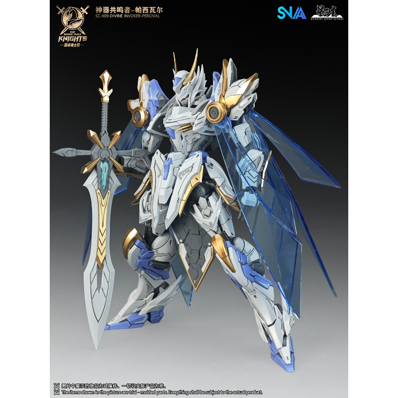 SNAA Original Knights of The R - Model Kit Lancelot recension och pris