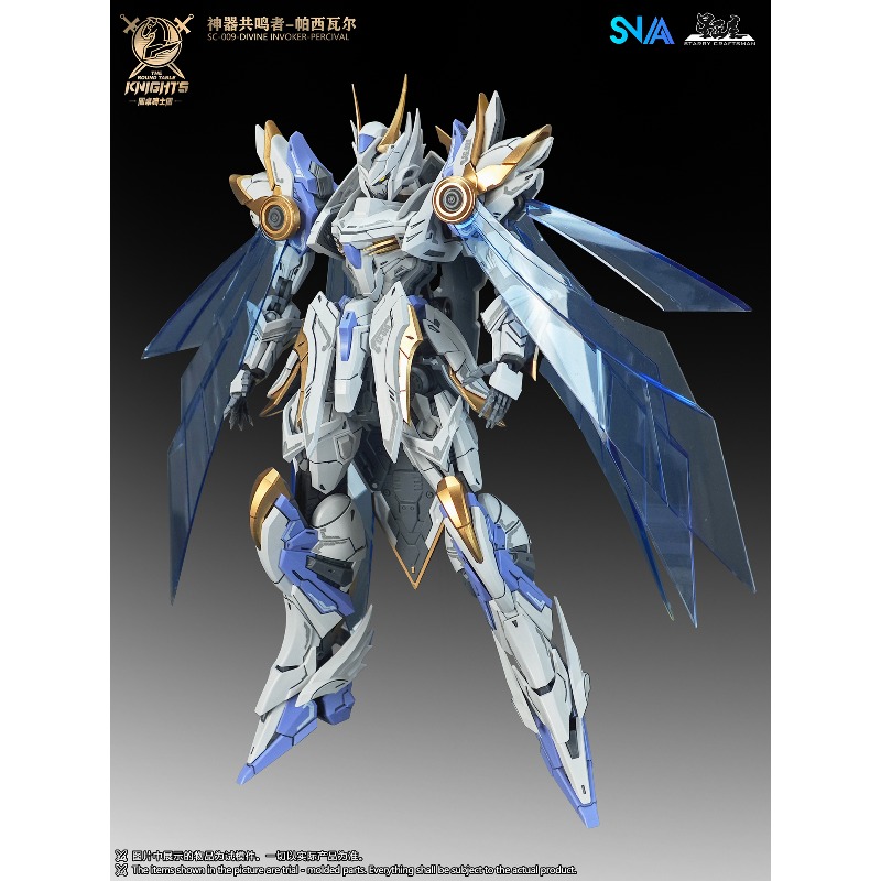 SNAA Original Knights of The R - Model Kit Lancelot recension och pris