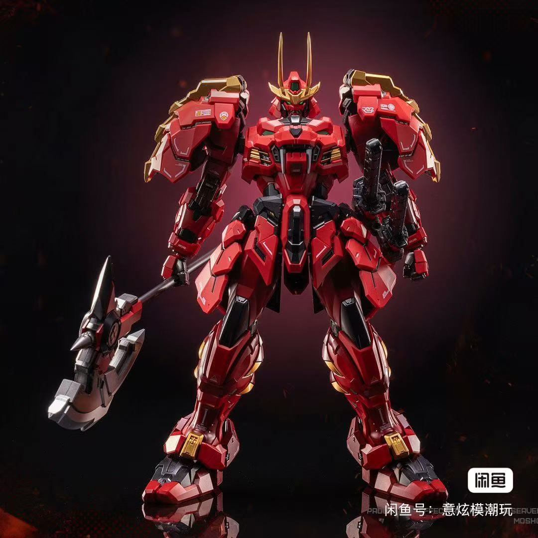 [Available] MOSHOW Ancestor Ef - Model Kit Lancelot recension och pris