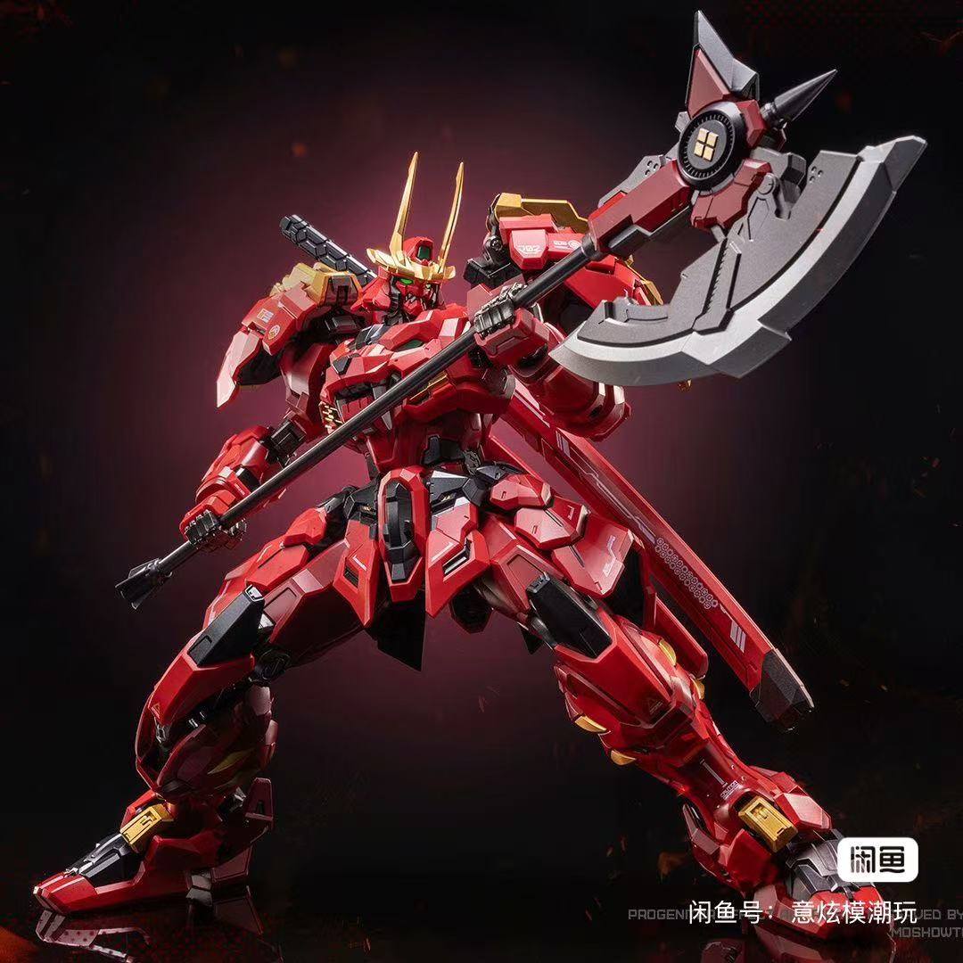 [Available] MOSHOW Ancestor Ef - Model Kit Lancelot recension och pris