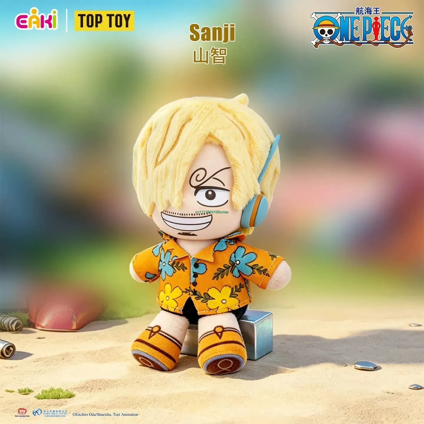 TOPTOY Genuine One Piece Fanta - Model Kit Fantasy recension och pris