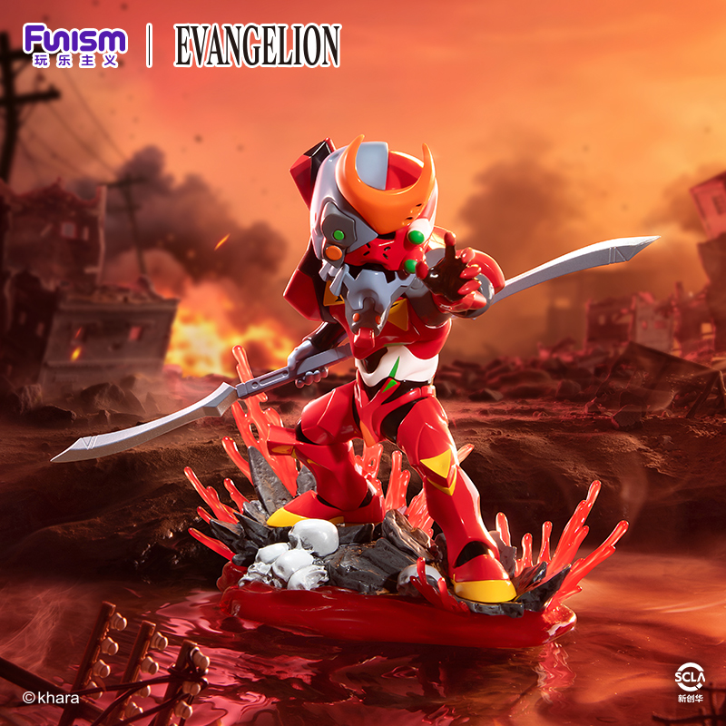 In Stock Original Funism×EVA H - Model Kit Eva recension och pris