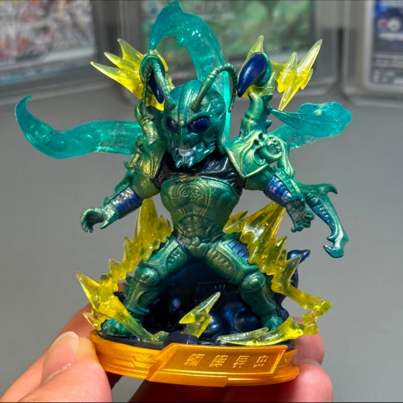 Original Kayou Kamen Riders Bl - Model Kit Fantasy recension och pris