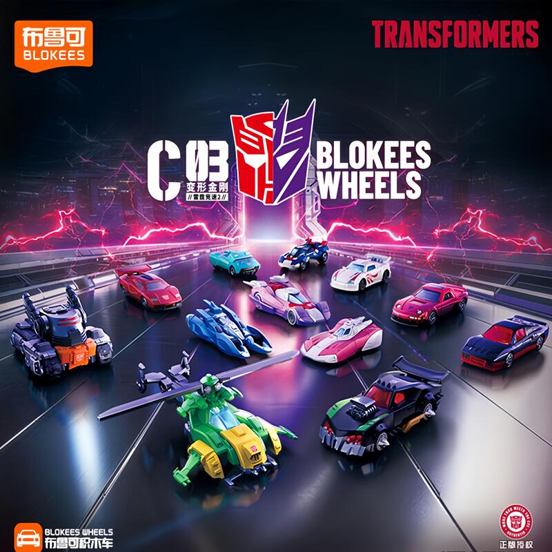 Blokees Transformers Wheels C0 - Model Kit Eva recension och pris