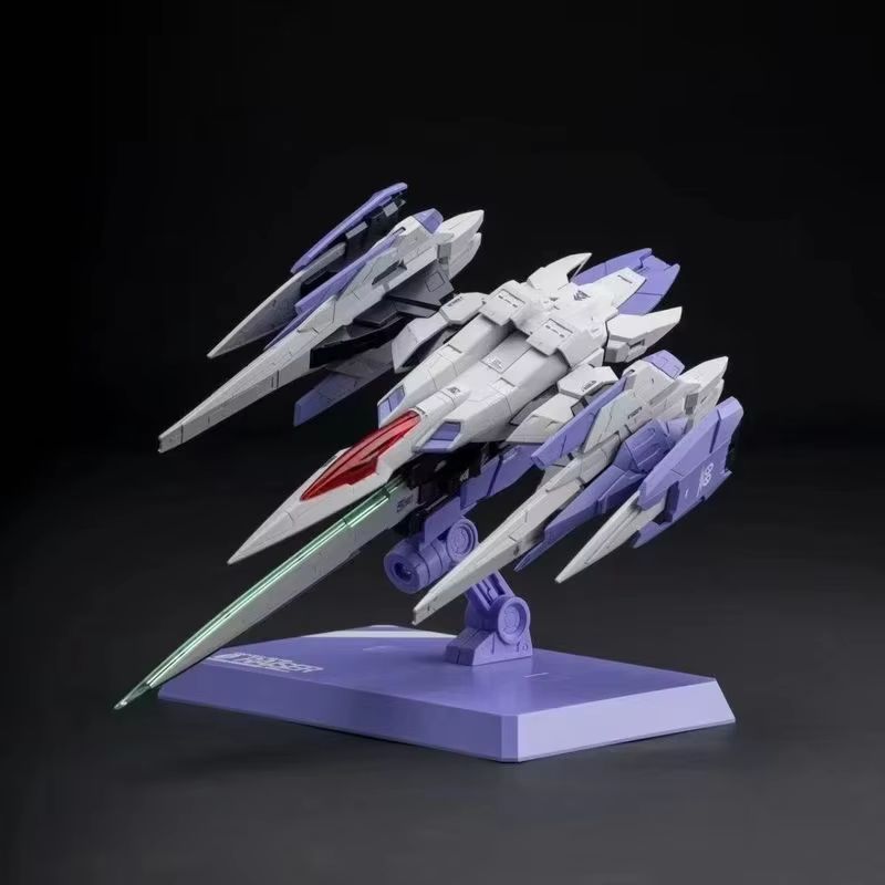 New Menghu Model MB 1/100 00 R - Model Kit Eva recension och pris