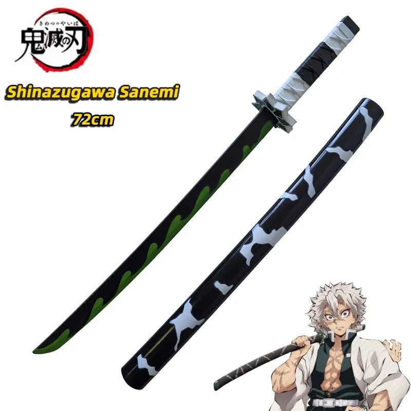 Demon Slayer Katana Anime Asse - Model Kit Eva recension och pris