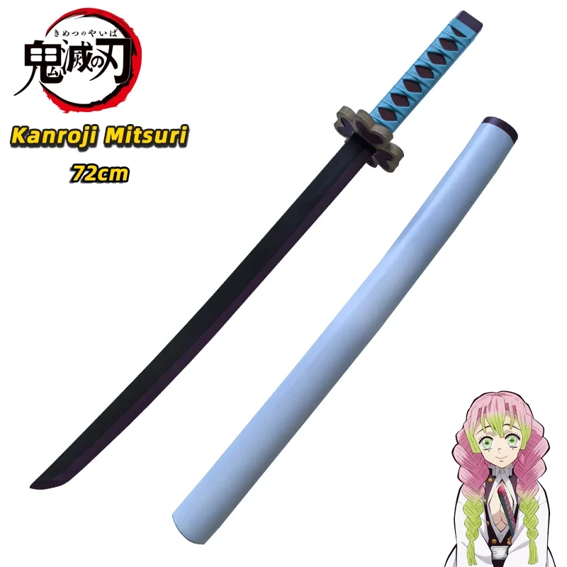 Demon Slayer Katana Anime Asse - Model Kit Eva recension och pris