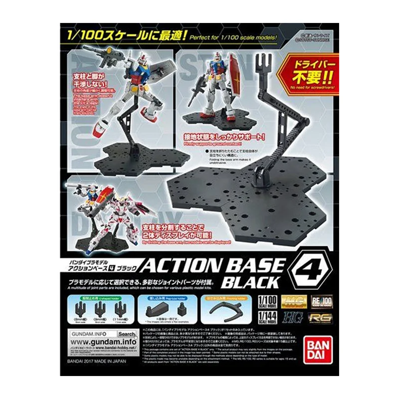 In Stock Bandai Original Actio - Model Kit Eva recension och pris