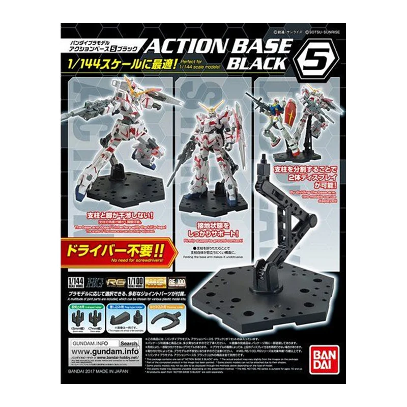 In Stock Bandai Original Actio - Model Kit Eva recension och pris