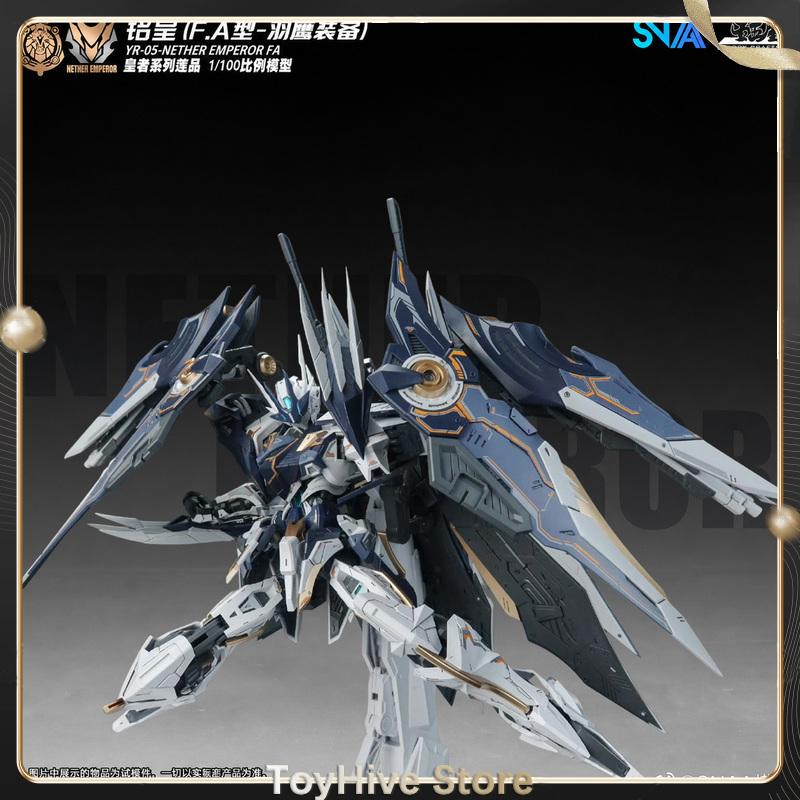 【In Stock】SNAA MG 1/100 YR-05  - Model Kit Lancelot recension och pris