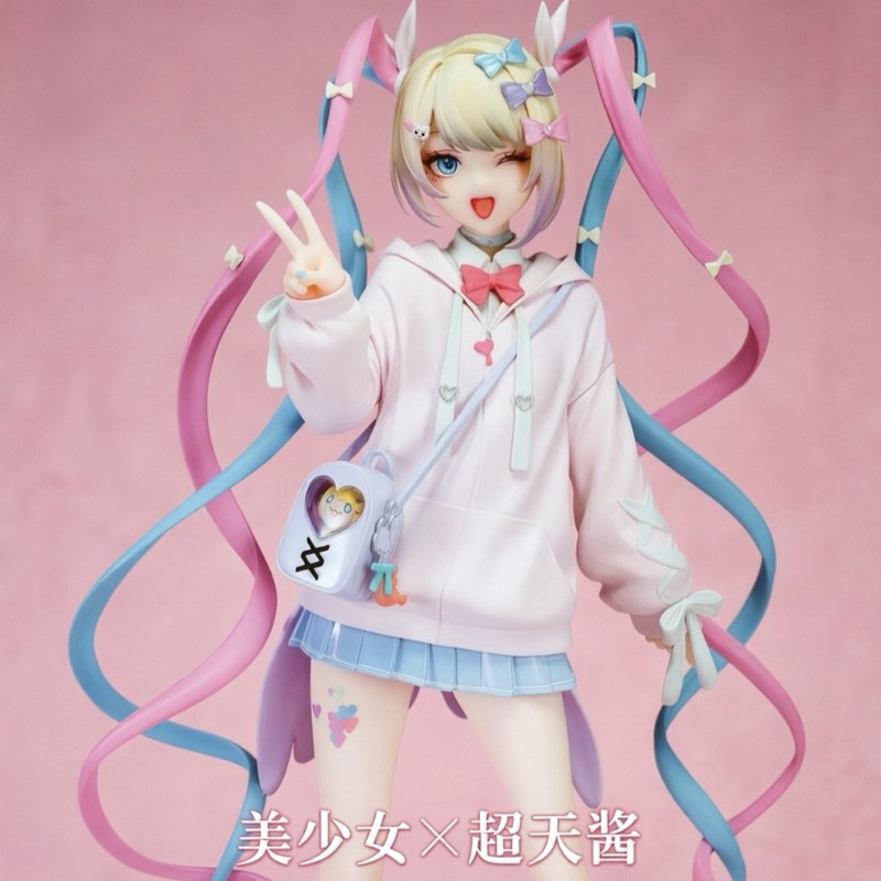 Angel Chan Limited Edition Ani - Model Kit Anime Girl recension och pris