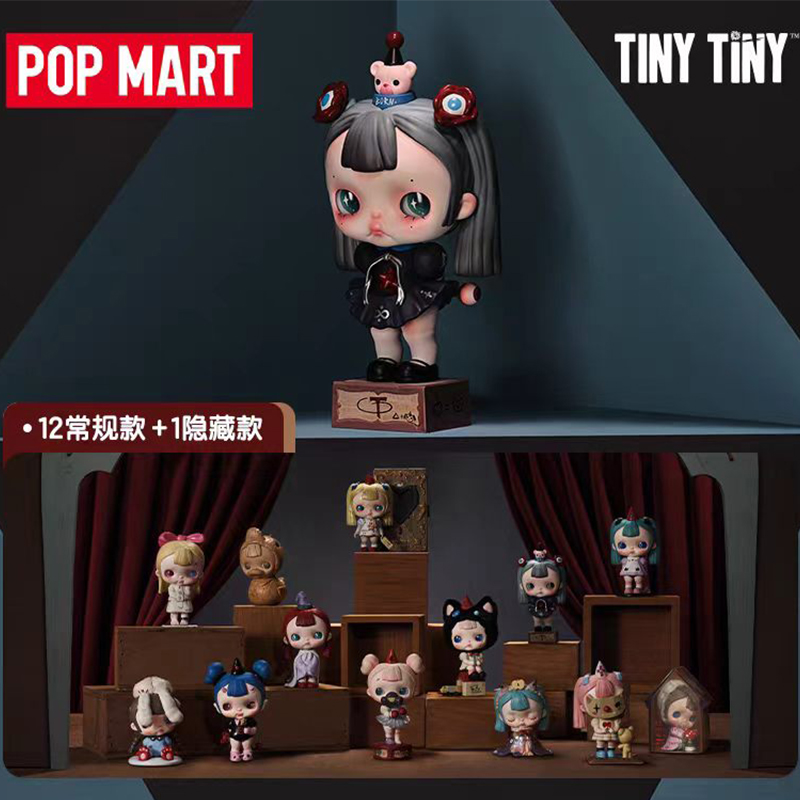 POP MART TINYTINY-PROLOGUE SER - Model Kit Anime Girl recension och pris