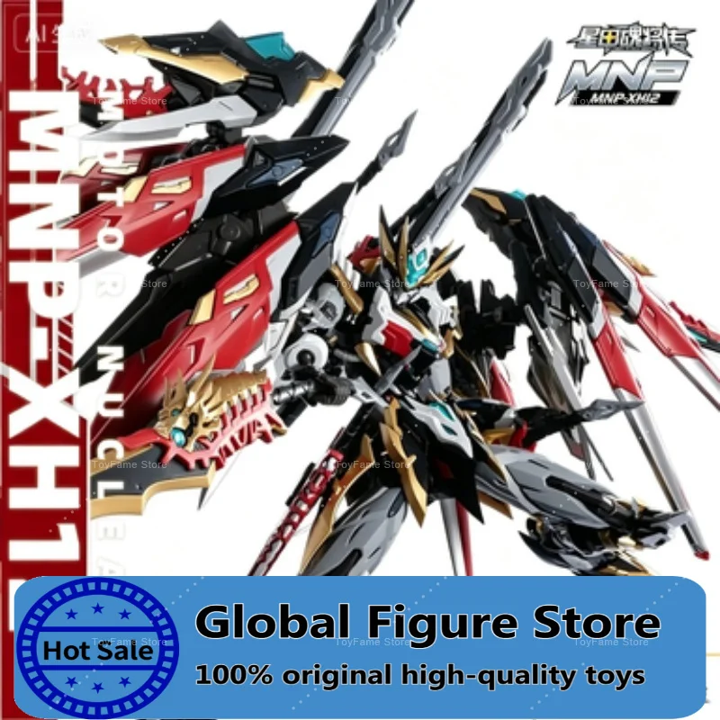In Stock MOTOR NUCLEAR MNP-XH1 - Model Kit Lancelot recension och pris