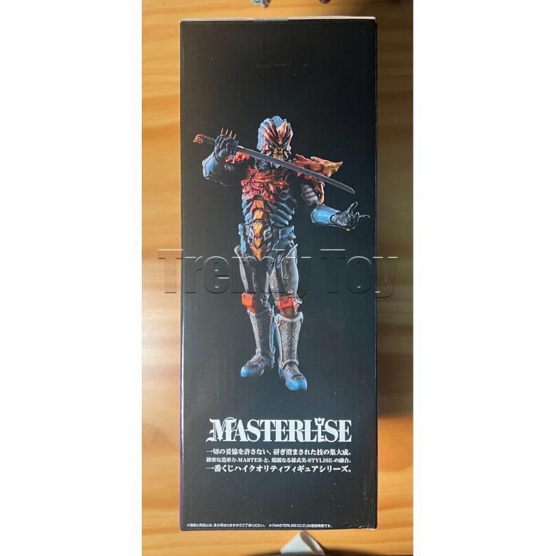 Bandai Ichiban Kuji Ultraman Z - Model Kit Ultraman Zero recension och pris