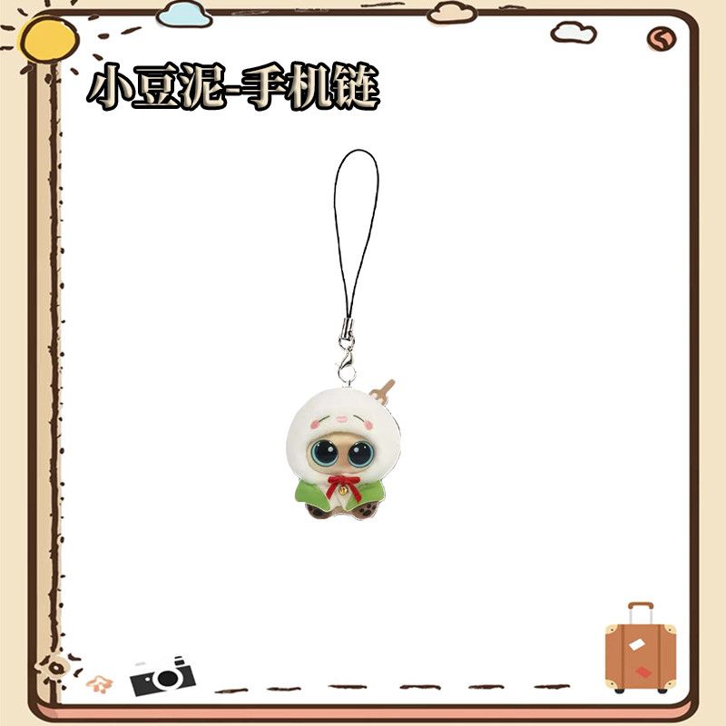 Azuki phone chain with high-qu - Model Kit Fantasy recension och pris