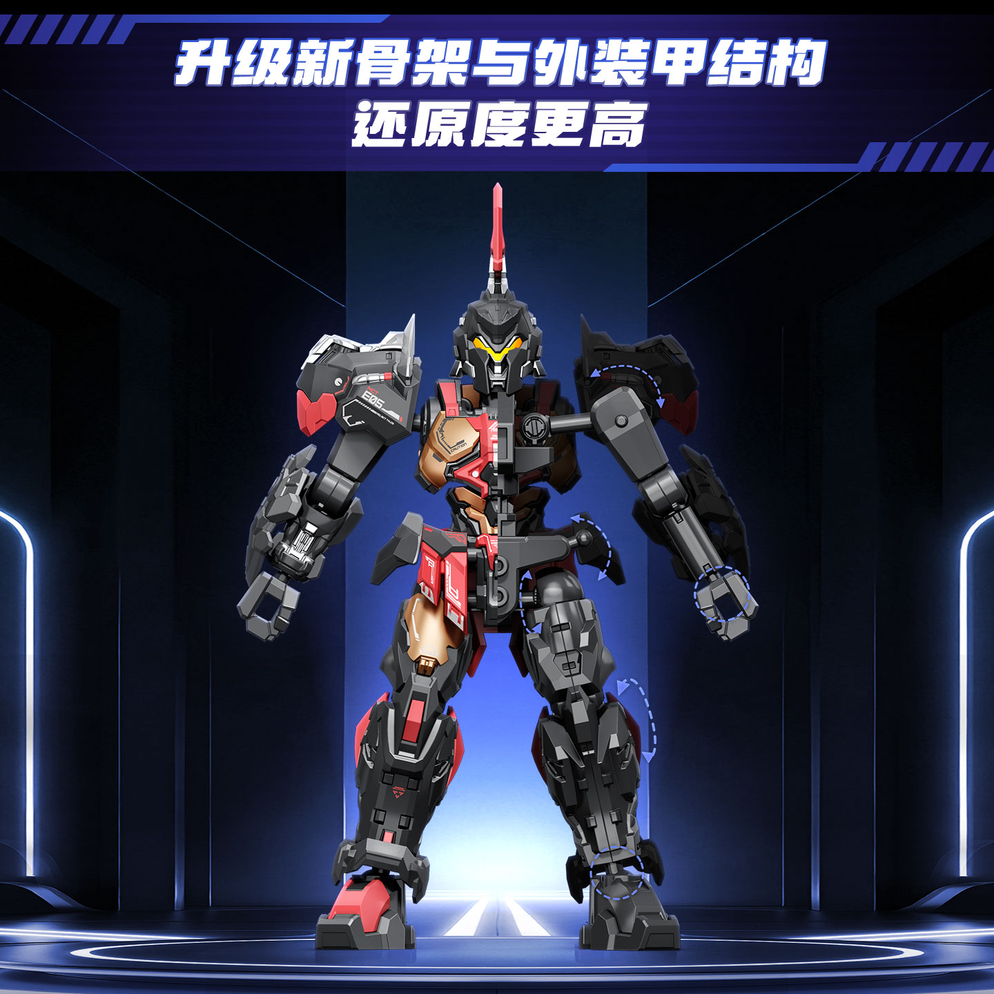 New Product Senbao Ancestor Ef - Model Kit Eva recension och pris